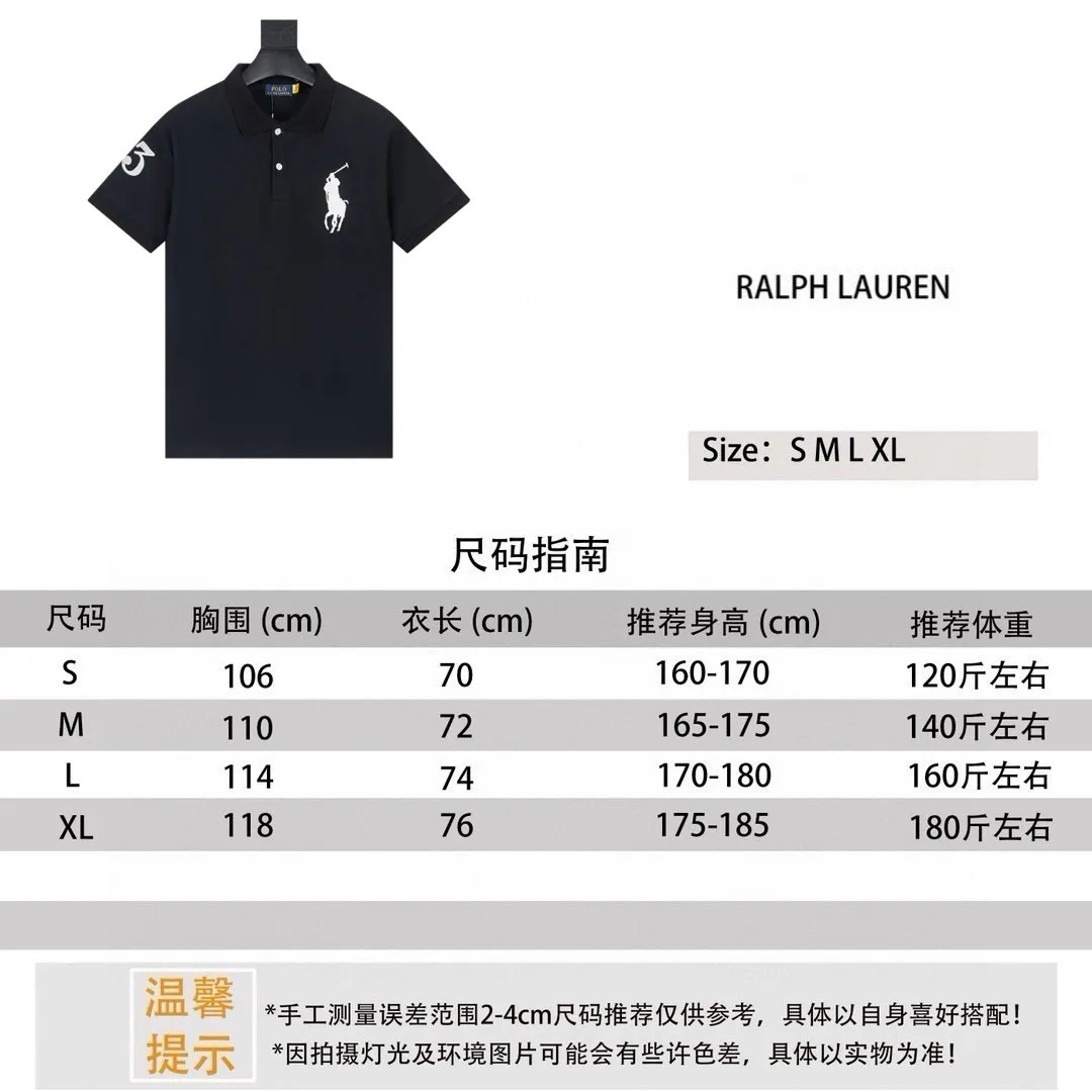 Ralph Lauren/Ralph Lauren basic pony embroidered polo shirt short-sleeved size reference P150